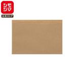 惣菜 袋 100枚 マスター