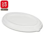 紙皿 業務用 使い捨て 食品容器 エ�