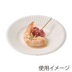 Propack kappa1 4901755689433