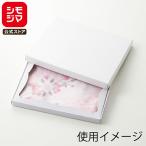  носовой платок 1 листов для подарочная коробка 10 листов Deluxe белый одноцветный коробка S-1 сборка тип simojimaHEIKO