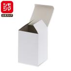 ギフト ボックス 20枚 白無地箱 人形箱 5 サック式 シモジマ HEIKO