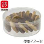  подарочная коробка 12 шт прозрачный PET иен тубус кейс 135×50simojimaHEIKO