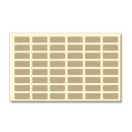  наклейка 480 одна сторона метка 8×20mm No.659 не .simojimaHEIKO