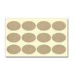  наклейка 120 одна сторона метка 23×34mm No.657 не .simojimaHEIKO