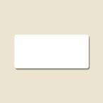 . ... этикетка наклейка 90 одна сторона метка 24×53mm No.122 белый одноцветный simojimaHEIKO