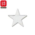 *. покупка * звезда type наклейка 45 одна сторона метка 12×13mm No.284 серебряный simojimaHEIKO