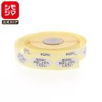  сегодня средний . шелковый креп . израсходованный пожалуйста наклейка 500 одна сторона roll наклейка simojimaHEIKO