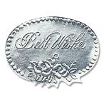  подарок наклейка 100 одна сторона L лучший Wish серебряный simojimaHEIKO