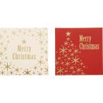 HEIKO Рождество подарок наклейка для бизнеса этикетка Spark ru1 пачка (48 листов ) 2 рисунок ассортимент simojima код 007072837