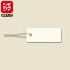 提札 ミニパック 100枚 生成綿糸付 No.607 シモジマ HEIKO