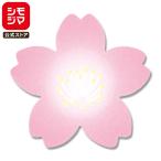  Sakura подарок наклейка 60 одна сторона . Sakura simojimaHEIKO