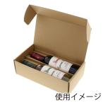 ワイン ハーフボトル 2