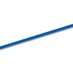  сумка изолирующий слой лента 1 шт сумка изоляция лента C модель 9×35 синий клейкая лента Sekisui химическая промышленность 