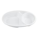 カレー 容器 50枚 本体 BF-213 ホワイ�