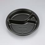 カレー 容器 50枚 本体 BFカレー内8-1 