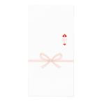 のし 袋 ギフト 100枚 G150T のし付き 