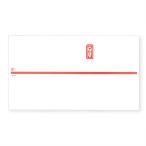  носигами 100 листов красный палка No.01 день. . бумага .