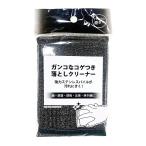  чистка для кухни товар A-12 gun ko. подпалины есть сбрасывание очиститель simojima код :004781721