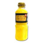 ¥±¥ó¥³¡¼¡¡¥¬¡¼¥ê¥Ã¥¯¥Ð¥¿¡¼¥½¡¼¥¹¡¡515g