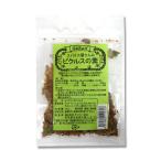 ギャバン スパイス屋さんのピクルスの素 1袋
