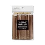 木製コーヒーマドラー　50本