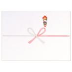  носигами 100 листов Mino штамп праздник gold sei