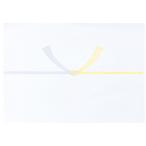  носигами 100 листов B4 желтый мидзухики gold sei