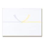  носигами 100 листов A4 желтый мидзухики gold sei