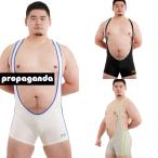 ショッピングセクシー PPGシルキーショートシングレット