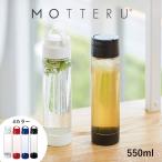  фляжка прозрачный [ руль есть прозрачный бутылка 550ml] модный взрослый кружка бутылка Kids чай вода минут .. compact .... белый красный blue black 500ml