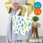  термос сумка теплоизоляция брезент S.. данный сумка сумка для бэнто сумка для завтрака сумка общий рисунок цветочный принт окантовка модный симпатичный портфель . данный inserting студент ребенок большая сумка общество человек 