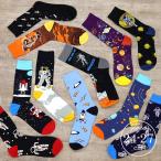  носки мужской мужской космос рисунок обувь внизу носки обувь сделал . рука красочный Space Shuttle космос одежда планета casual носки стиль гольфы космос путешествие 