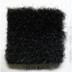 マリンカーペット　裏ラバー　ブラック(18oz) Dorsett社製