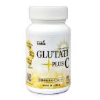 グルタチプラスC 60粒 30日分 グルタチオン 含有 天然 酵母由来 栄養機能食品 ビタミンC サプリメント ビタミンD 健康食品 還元型 肌 白 肌の明るさ