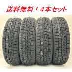 ショッピング特価 【２０２５年製造　数量限定 特価】155/65R14 75Q アイスガード７ iG70 ヨコハマスタッドレスタイヤ 4本セット