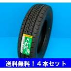 155/80R14 88/86N エナセーブ VAN01 ダンロップ バンラジ 4本セット