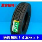 【激安価格!!】165R13 8PR エナセーブ VAN01 ダンロップ バンラジ 4本セット