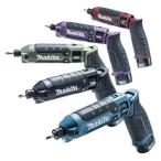 マキタ　7.2V　充電式ペンインパクトドライバ　TD023DSHX（バッテリ×2本・充電器・ケース付）