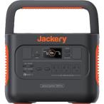 Jackery(ジャクリ)　ポータブル電源　1000　Pro　JE-1000B