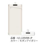 エスティロ スチームイオンリフレッシャー 衣類スチーマー 衣類ケア 洋服 スチーム 除菌 消毒 乾燥 モダンアイボリー d256*w680*h300(mm) 7.5kg ILS-220VIMI-JP