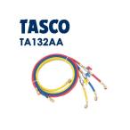 イチネンTASCO バルブ付チャージホー