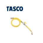 イチネンTASCO バルブ付チャージホー