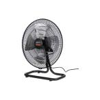 ショッピングトラスコ中山 トラスコ中山(株) TRUSCO 全閉式工場扇 ジェネラルファン[R2]“大風量