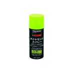  Trusco Nakayama TRUSCO бриллиант спрей 3 микро n40ml DM40SP-3