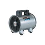 トラスコ中山 TRUSCO 送風機 ハンディジェット ハネ外径250mm HJF-250