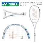  Yonex soft теннис ракетка geo break 50S после . для 02GB50S новый цвет морской 
