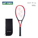 YONEX ヨネックス 硬式テニスラケット Vコア ゲーム VCORE GAME 07VCG