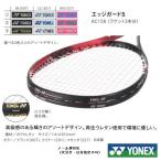 YONEX Yonex край защита (3 минут ) AC158