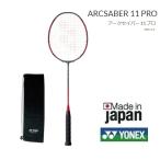 ARCSABER11PRO ＡＲＣ１１ P ヨネックス 