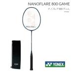  бадминтон ракетка YONEX Yonex nano flair 800 игра NANOFLARE 800 GAME NF800G